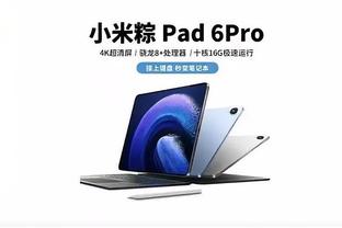 江南电竞app怎么样安全吗苹果截图1